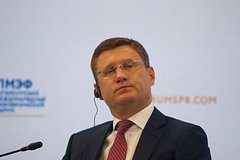 Новак назвал последствия введения потолка цен на российскую нефть: Политика: Россия: Lenta.ru0