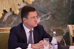 Новак предсказал новый виток энергокризиса: Госэкономика: Экономика: Lenta.ru0