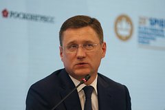 Новак заявил о сокращении мировых инвестиций в нефтегазовую отрасль: Госэкономика: Экономика: Lenta.ru0