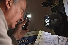 Новый расчет тарифов на электричество ввели только в одном российском регионе: Дом: Среда обитания: Lenta.ru0