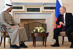 ОАЭ выразили готовность стать посредником в переговорах России и Украины: Политика: Мир: Lenta.ru0