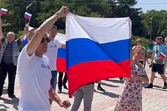 Одобрен конституционный закон о вхождении Херсонской области в состав России: Политика: Россия: Lenta.ru0