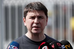 Офис Зеленского отреагировал на план Маска по урегулированию на Украине: Украина: Бывший СССР: Lenta.ru0