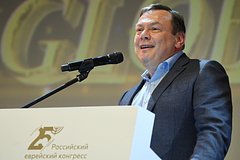Описана обстановка у особняка Фридмана в Лондоне: Политика: Мир: Lenta.ru0
