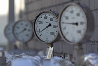 Описано будущее цен на газ в 2023 году: Рынки: Экономика: Lenta.ru2