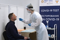 Описаны особенности варианта коронавируса «цербер»: Общество: Россия: Lenta.ru1