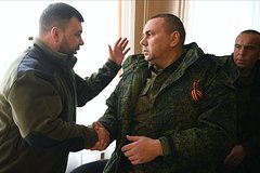Освобожденные из украинского плена бойцы ДНР рассказали о пытках: Политика: Россия: Lenta.ru0