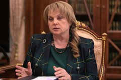 Памфилова назвала западные страны демократическими оборотнями: Политика: Россия: Lenta.ru0