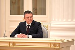 Пасечник снял ограничения на выезд из ЛНР: Политика: Россия: Lenta.ru0