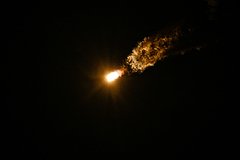 Первый аппарат группировки «Сфера» выведен на орбиту: Космос: Наука и техника: Lenta.ru0