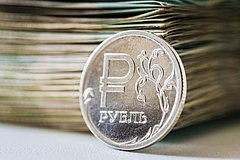 Подсчитаны расходы на обслуживание российского госдолга: Госэкономика: Экономика: Lenta.ru0