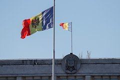 Посла России в Кишиневе вызовут в МИД из-за падения фрагментов ракеты: Молдавия: Бывший СССР: Lenta.ru0
