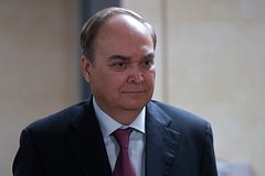 Посол предупредил о продолжающейся охоте США на россиян: Политика: Мир: Lenta.ru0