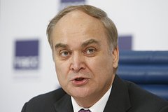 Посол России обвинил США в подталкивании к столкновению ядерных держав: Политика: Мир: Lenta.ru0