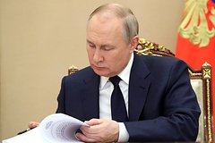 Посол России ответил на вопрос об организации встречи Путина и Байдена: Политика: Мир: Lenta.ru0