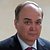 Посол России предупредил о рисках распространения потолка цен на газ: Политика: Мир: Lenta.ru1