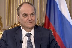 Посол России предупредил о рисках распространения потолка цен на газ: Политика: Мир: Lenta.ru0