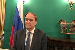 Посольство России заявило о сокращении числа сотрудников консульств в США: Политика: Мир: Lenta.ru0