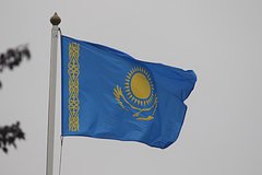 Посольство Украины в Астане получило письмо о якобы минировании здания: Средняя Азия: Бывший СССР: Lenta.ru0