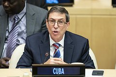 Потери Кубы от санкций США за 60 лет оценили: Госэкономика: Экономика: Lenta.ru0