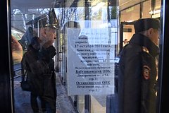Правительство изменило требования для компаний с мобилизованными сотрудниками: Политика: Россия: Lenta.ru0