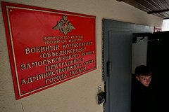 Право мобилизованных россиян на кредитные каникулы предложили закрепить в законе: Политика: Россия: Lenta.ru0