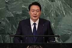 Президента Южной Кореи обвинили в оскорблении Байдена: Политика: Мир: Lenta.ru0