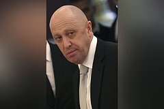 Пригожин оценил идею США признать ЧВК «Вагнер» террористической организацией: Lenta.ru0