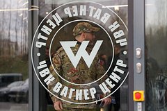 Пригожин оценил признание «Вагнера» вызывающей озабоченность организацией: Политика: Россия: Lenta.ru0