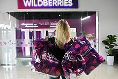 Продавцы Wildberries пожаловались на новые проблемы: Бизнес: Экономика: Lenta.ru0