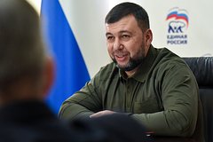 Пушилин уволил главу Дебальцева: Политика: Россия: Lenta.ru0