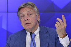 Пушков ответил Макрону песней французской исполнительницы шансона: Политика: Россия: Lenta.ru0