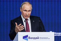 Путин ассоциировал себя с «низами» и рассказал о семье: Политика: Россия: Lenta.ru0
