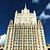 Путин испугал Макрона словами о Хиросиме и Нагасаки: Политика: Мир: Lenta.ru12