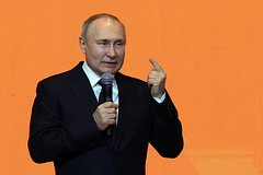 Путин назвал «локомотив глобального развития»: Политика: Мир: Lenta.ru0