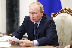 Путин обновил состав СПЧ: Политика: Россия: Lenta.ru0