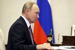Путин оценил название общероссийского молодежного движения: Общество: Россия: Lenta.ru0