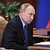 Путин оценил обстановку в новых регионах России: Политика: Россия: Lenta.ru4