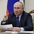 Путин ответил на вопрос об объявлении дополнительной мобилизации: Политика: Россия: Lenta.ru7