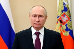 Путин подписал указ об ответных мерах на введение потолка цен на нефть из России: Экономика: Lenta.ru0