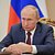 Путин потребовал увеличить производство военной техники: Политика: Россия: Lenta.ru2