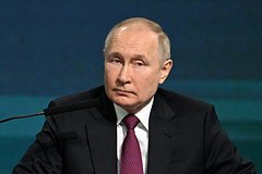 Путин рассказал о не желающих жить как в Париже россиянах: Политика: Россия: Lenta.ru0