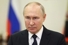 Путин разрешил оплачивать долги за газ в иностранной валюте: Госэкономика: Экономика: Lenta.ru0