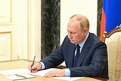 Путин упростил получение гражданства иностранцами-контрактниками: Политика: Россия: Lenta.ru0