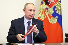 Путин высказался о дезертирстве в зоне спецоперации: Политика: Россия: Lenta.ru0