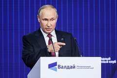 Путин заявил о неизбежности равноправного диалога Запада с Россией: Политика: Мир: Lenta.ru0