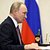 Путин заявил о неизменности планов по развитию России: Политика: Россия: Lenta.ru8