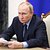Путин заслушал доклад о ходе спецоперации на Украине: Политика: Россия: Lenta.ru4