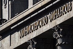Раскрыты последствия санкций для экономики России: Госэкономика: Экономика: Lenta.ru0