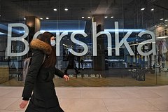 Раскрыты предполагаемые названия вернувшихся в Россию брендов Zara и Bershka: Явления: Ценности: Lenta.ru0